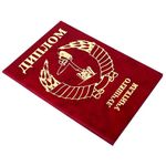 Диплом лучшего учителя