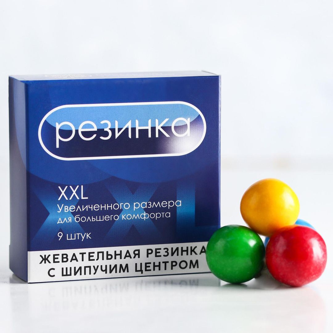 Подарочный набор Для тех, кто любит сладенькое