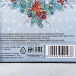 Набор бомбочек для ванной Удачи в Новом году (9 шт)
