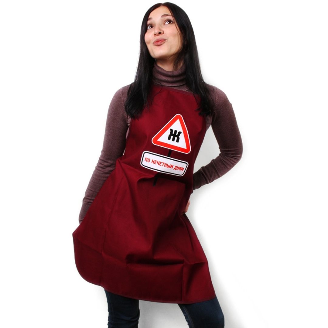 Сторона для Нее