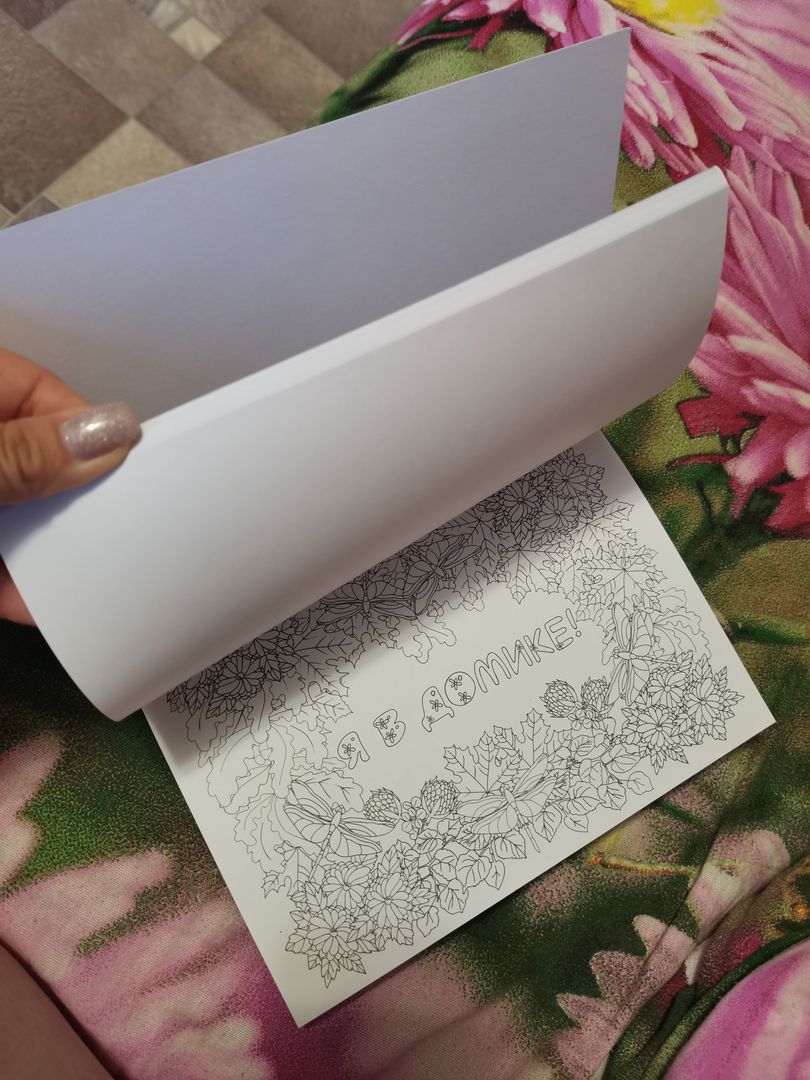 Фото покупателя Ирина