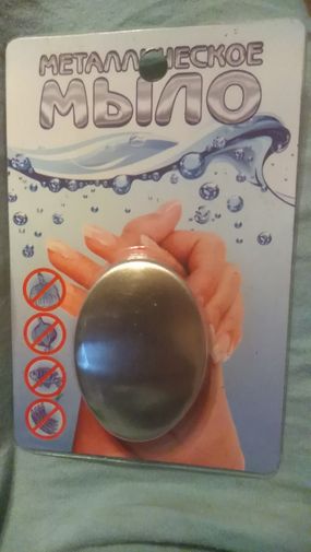 Фото покупателя Таисия Фото покупателя Таисия