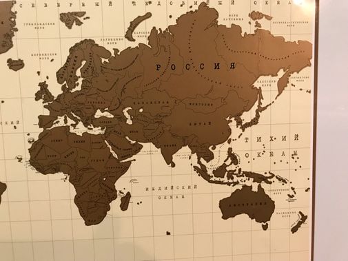 Фото покупателя Юлия Фото покупателя Юлия