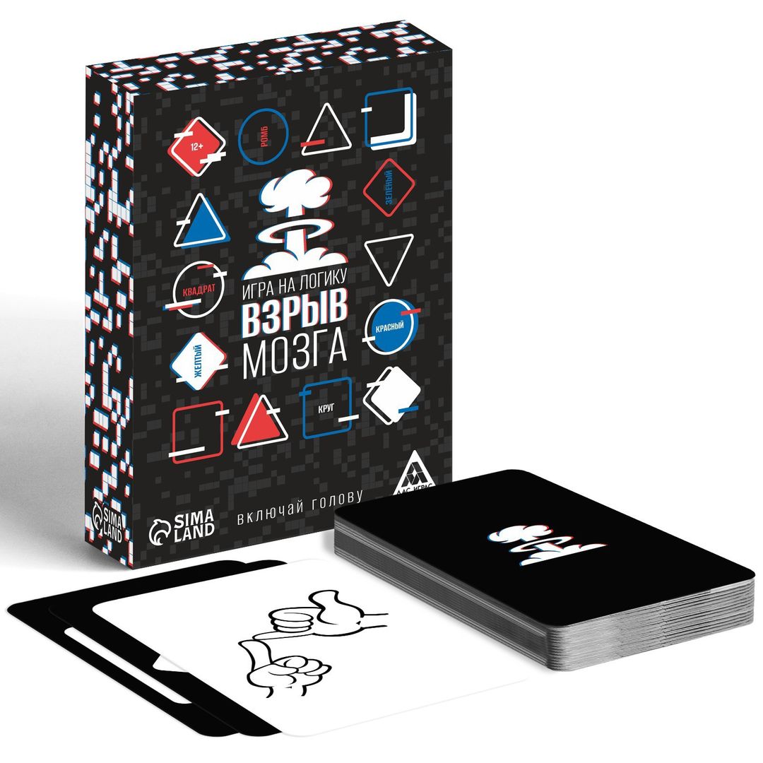 Игра на логику Взрыв мозга Игра на логику Взрыв мозга