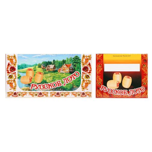 Настольная игра Русское Лото (классическое) Настольная игра Русское Лото (классическое)