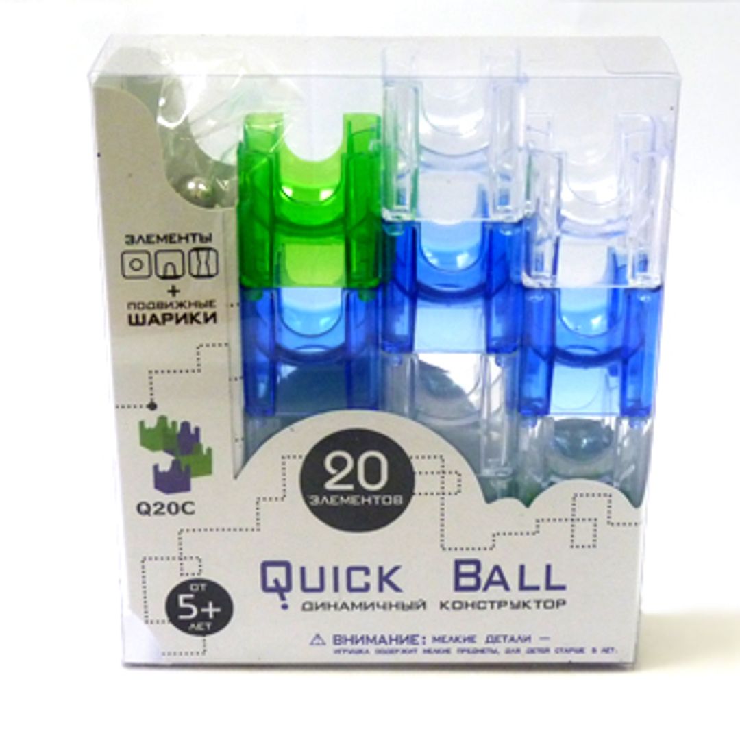 Конструктор Quick Ball 20 элементов