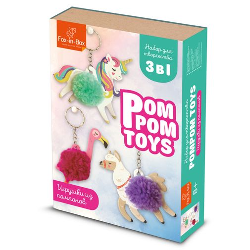 Набор для творчества Игрушки-брелки из помпонов Фламинго, Лама и Единорог