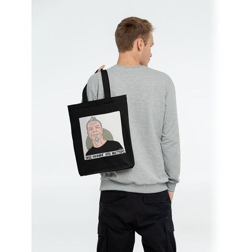 Сумка Шоппер Металлика Сумка Шоппер Металлика