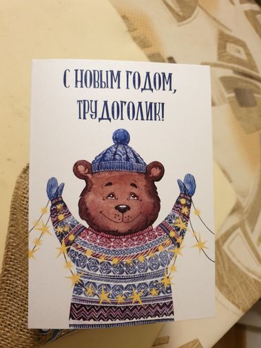  Фото покупателя Владимир