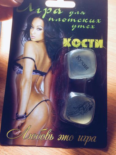  Фото покупателя Кристина