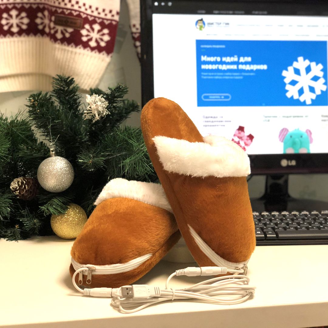 Тапочки с подогревом от USB Светло-Коричневые