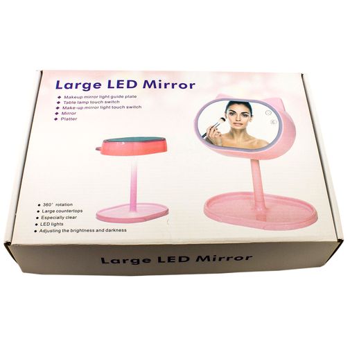 Косметическое зеркало с подсветкой Кошечка