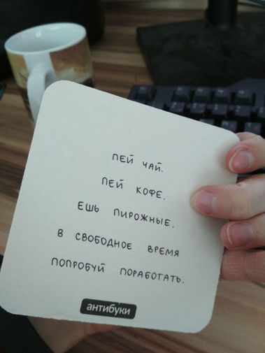 Фото покупателя Алёна Фото покупателя Алёна