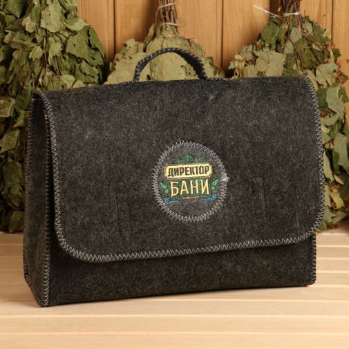 Подарочный набор для бани Мужской портфель