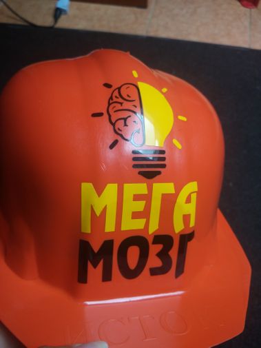 Фото покупателя Алена Фото покупателя Алена