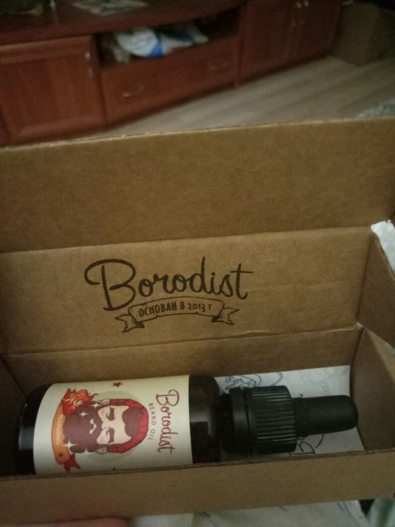 Фото покупателя Елизавета