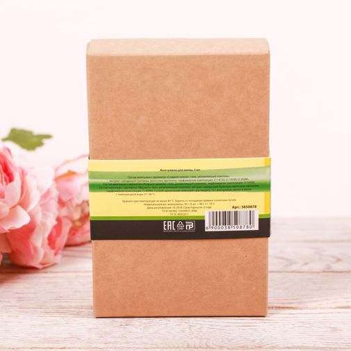 Жемчуг для ванн Для тебя (3 флакона по 30 г) Жемчуг для ванн Для тебя (3 флакона по 30 г)