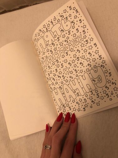 Фото покупателя Екатерина Фото покупателя Екатерина