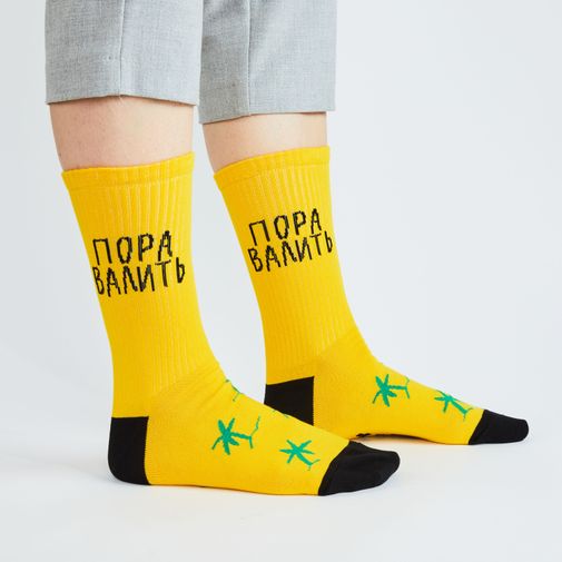 Носки спортивные Пора валить Носки спортивные Пора валить