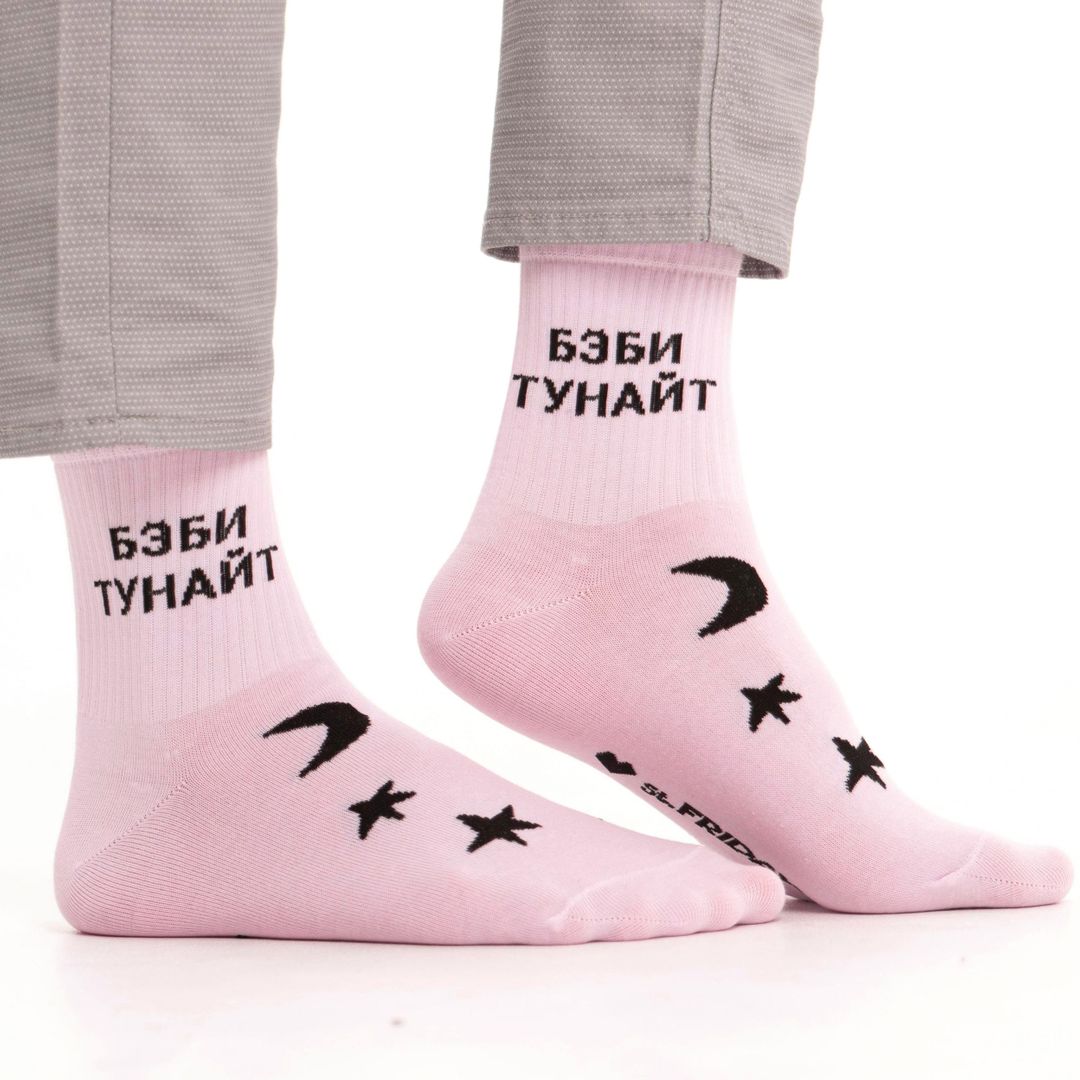 Носки Бэби тунайт, девочка ночь