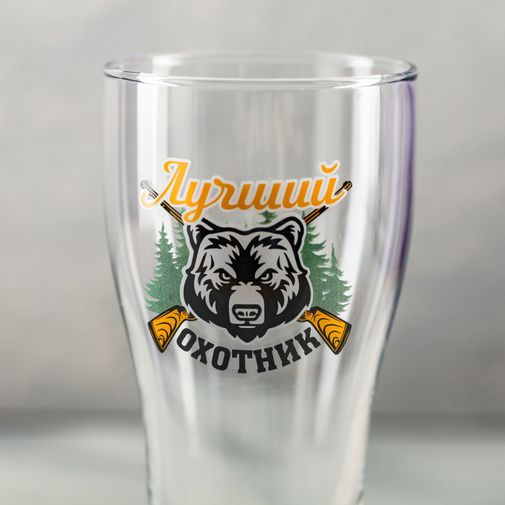 Пивной бокал Лучший охотник Пивной бокал Лучший охотник