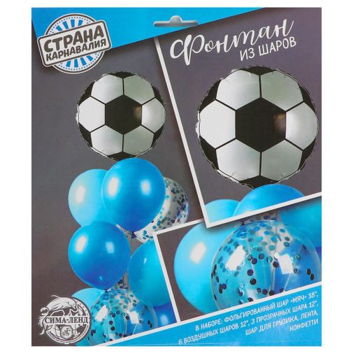 Фонтан из шаров Футбол с конфетти (10 шаров) Фонтан из шаров Футбол с конфетти (10 шаров)
