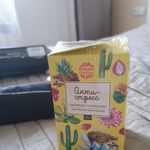 Чай Антистресс (тропические фрукты, 20 г) Отзыв Чай Антистресс (тропические фрукты, 20 г) Отзыв