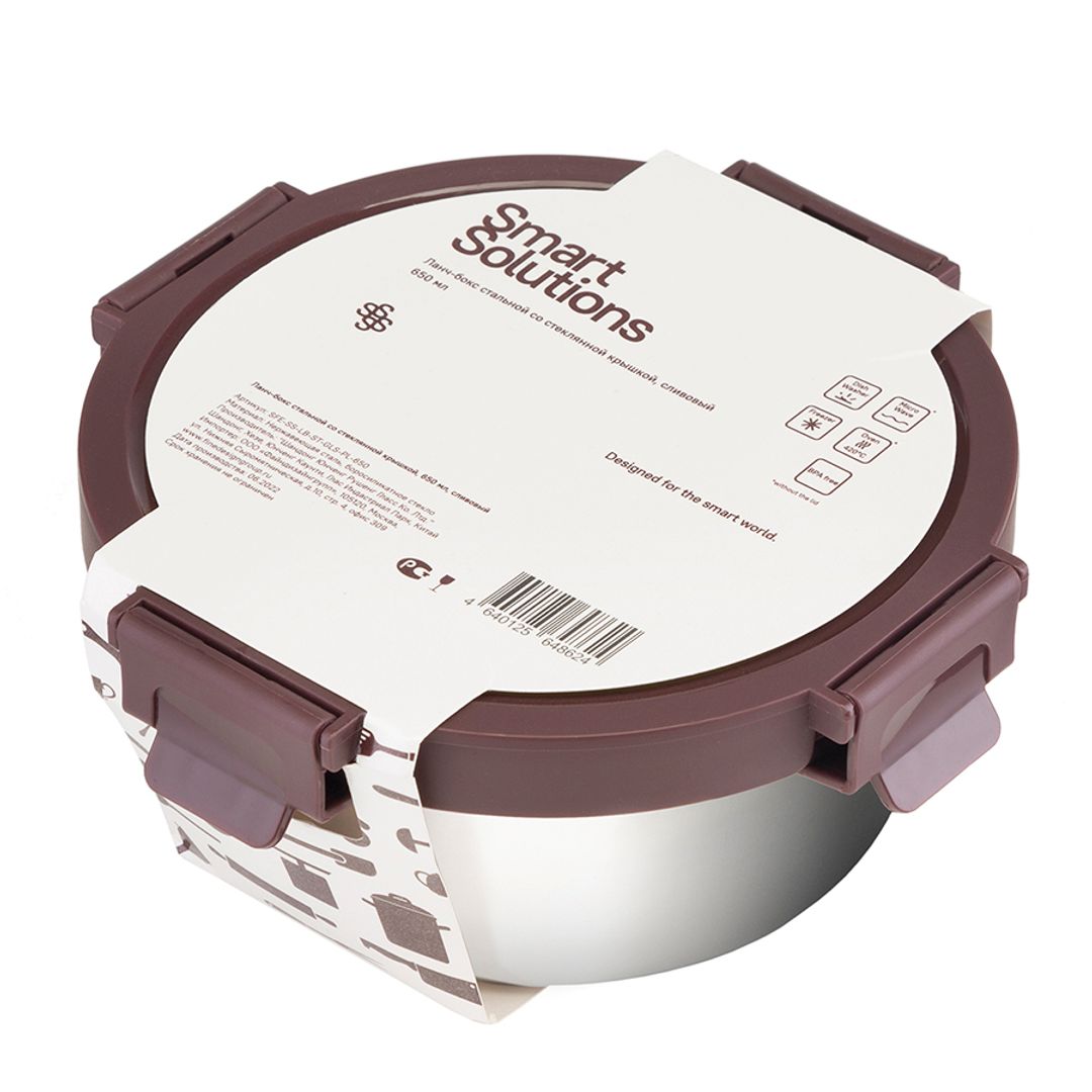 Ланч-бокс стальной со стеклянной крышкой сливовый (650 мл) Ланч-бокс стальной со стеклянной крышкой сливовый (650 мл)