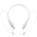 Bluetooth наушники stereoBand (Белые)