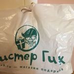Плед с рукавами Синий Отзыв