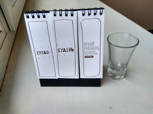  Фото покупателя Андрей