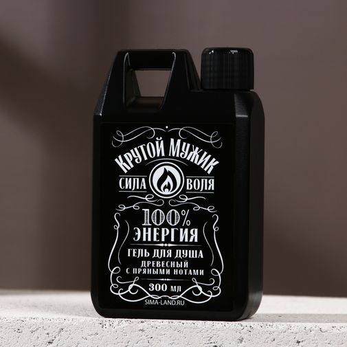 Подарочный набор Настоящий драйв (Гель для душа и мыло) Подарочный набор Настоящий драйв (Гель для душа и мыло)