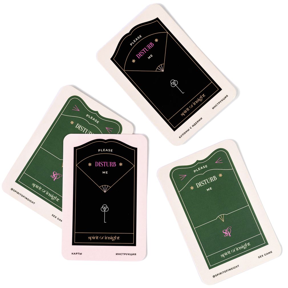 Игры Для Двоих 18 Купить