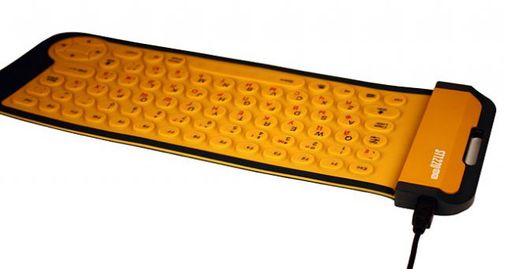 Гибкая резиновая клавиатура Желтая