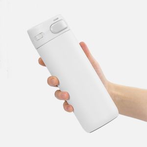 Термостакан X1 (белый) Термостакан X1 (белый)