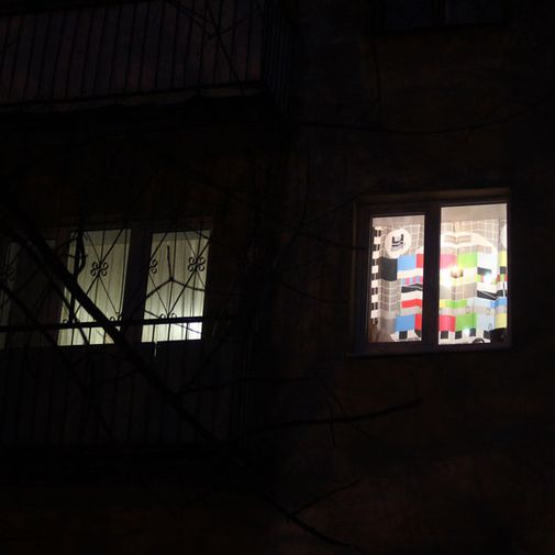 Шторка для ванной Испытательная таблица Шторка для ванной Испытательная таблица