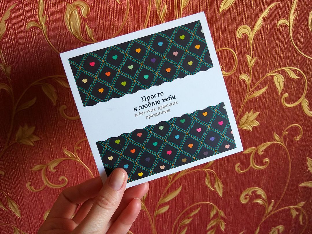 Фото покупателя Алена