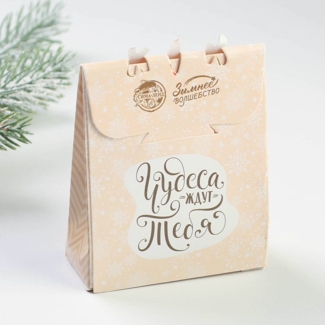 Ароматизатор для дома Чудеса ждут (аромат пломбира) Ароматизатор для дома Чудеса ждут (аромат пломбира)