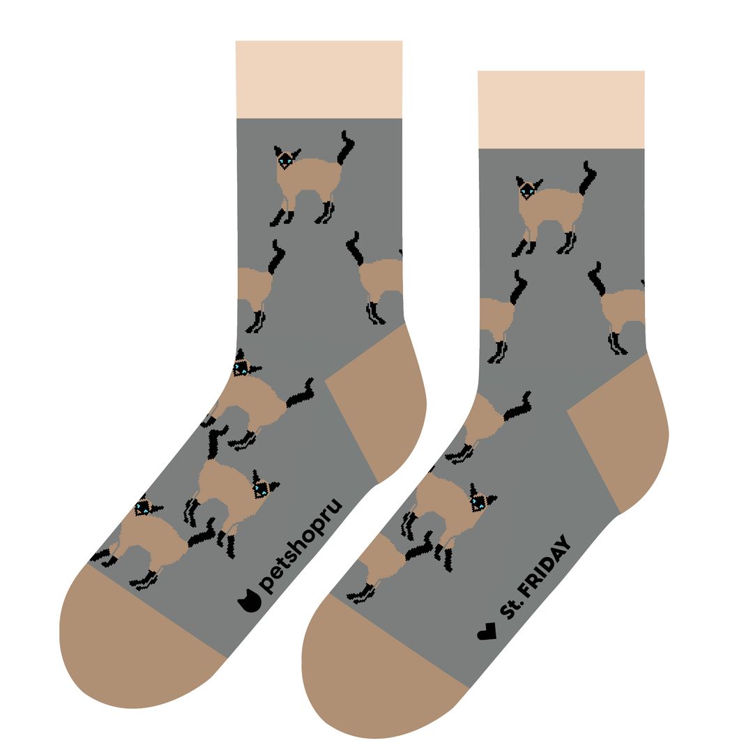 Носки Произошёл троллинг Носки Произошёл троллинг