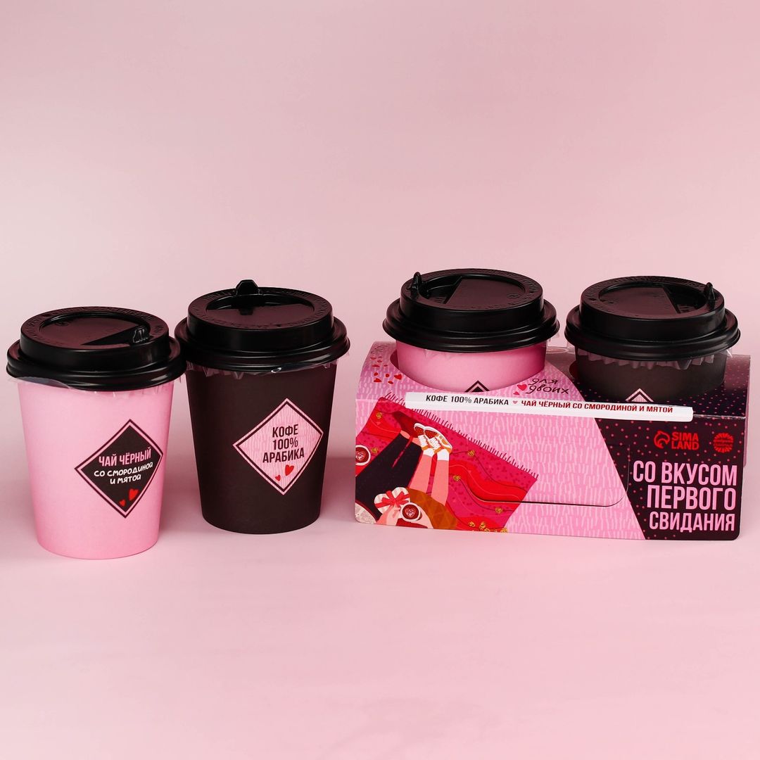 Подарочный набор Со вкусом первого свидания