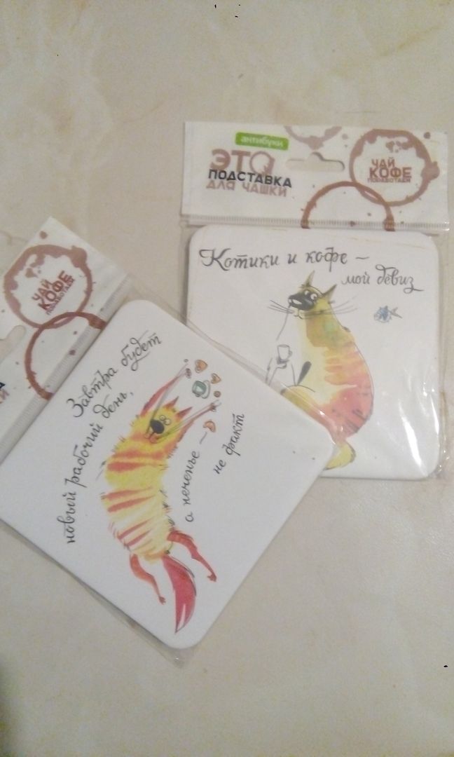 Фото покупателя Лия Фото покупателя Лия