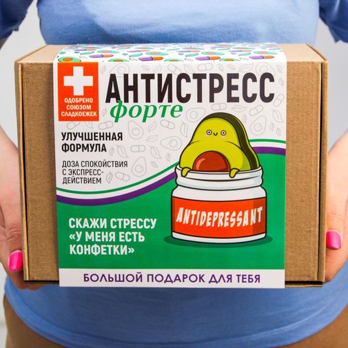 Подарочный набор Антистресс форте