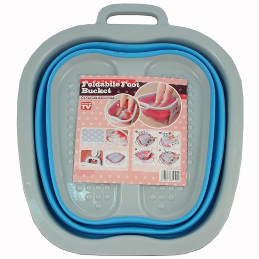 Складная ванночка для ног Foldable Foot Bucket (Серый с синим) Упаковка Складная ванночка для ног Foldable Foot Bucket (Серый с синим) Упаковка
