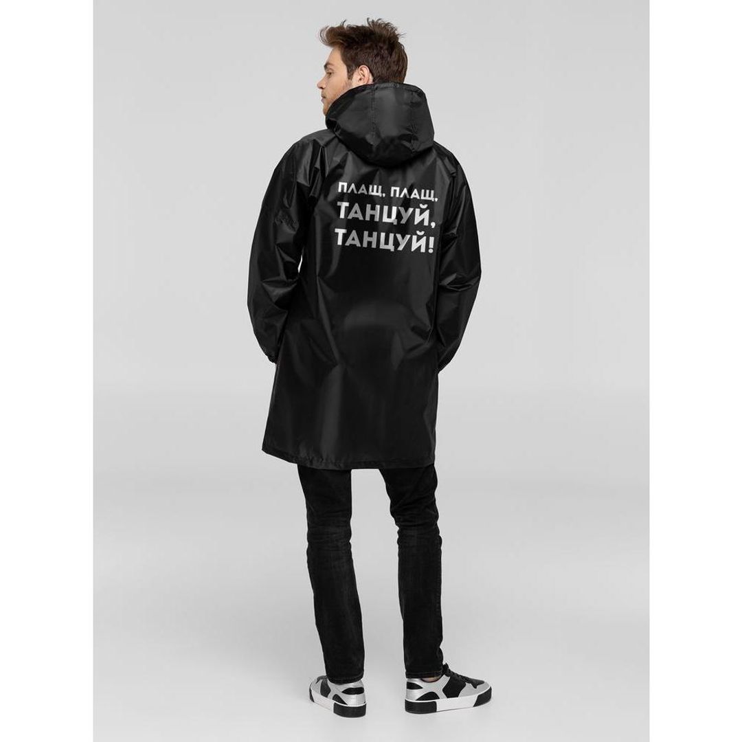 Дождевик Плащ, плащ (Черный) Дождевик Плащ, плащ (Черный)