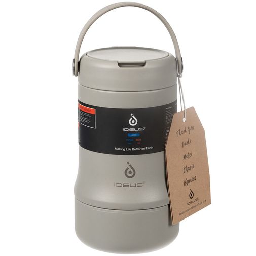 Термос для еды Tabenodo (Серый) Термос для еды Tabenodo (Серый)