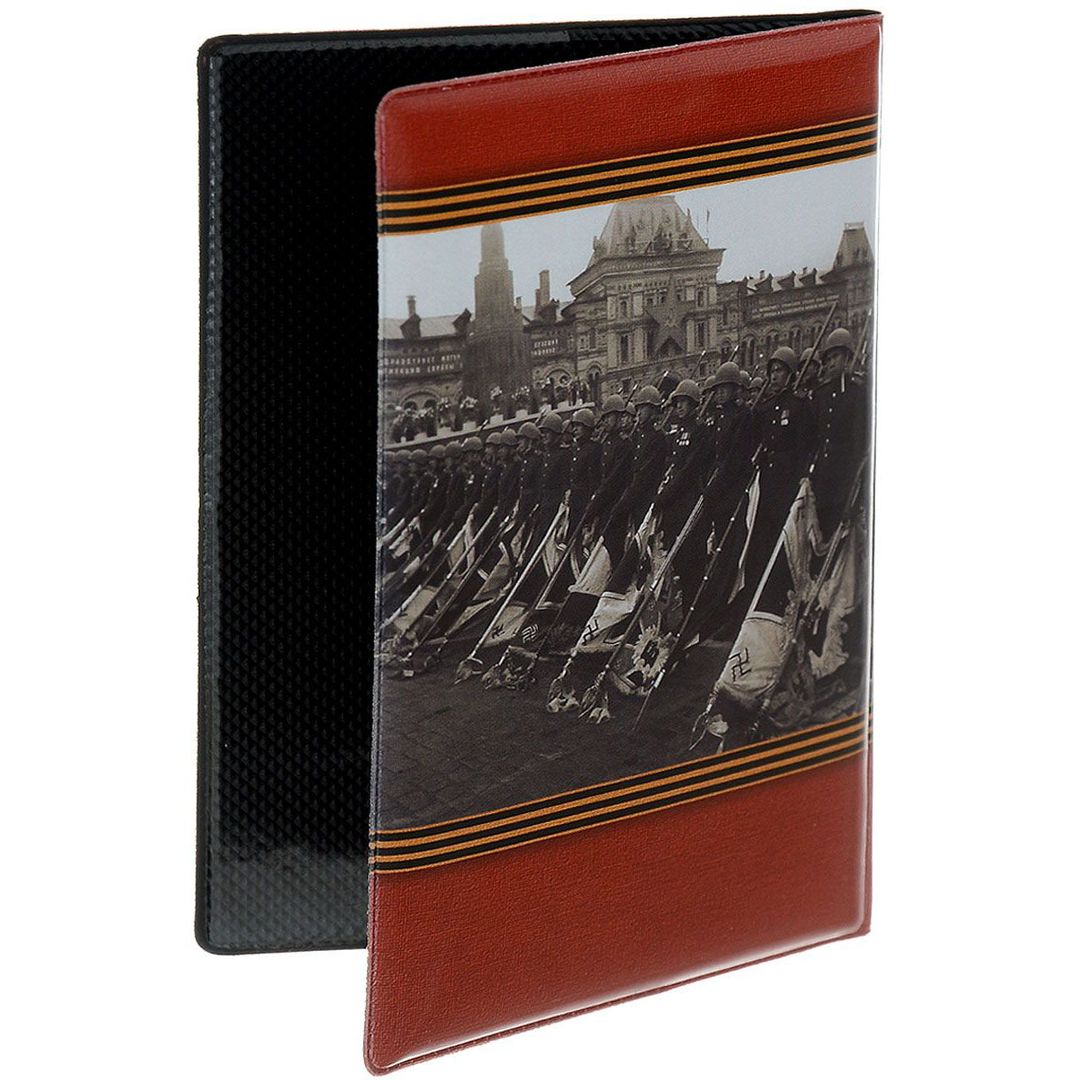 Задняя сторона обложки