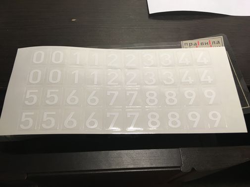 Фото покупателя Александра Фото покупателя Александра