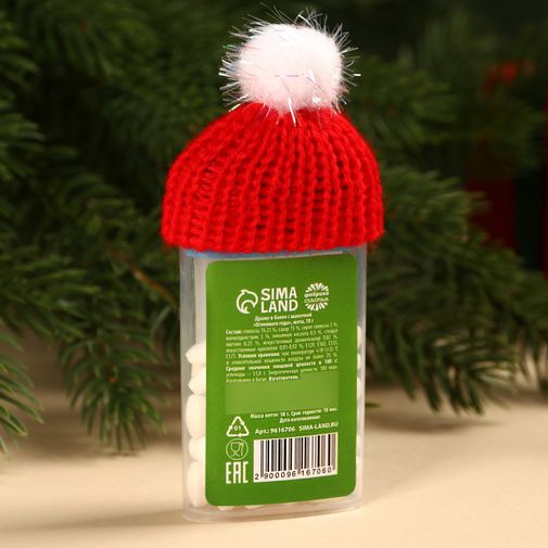 Драже с шапочкой Огненного года Драже с шапочкой Огненного года