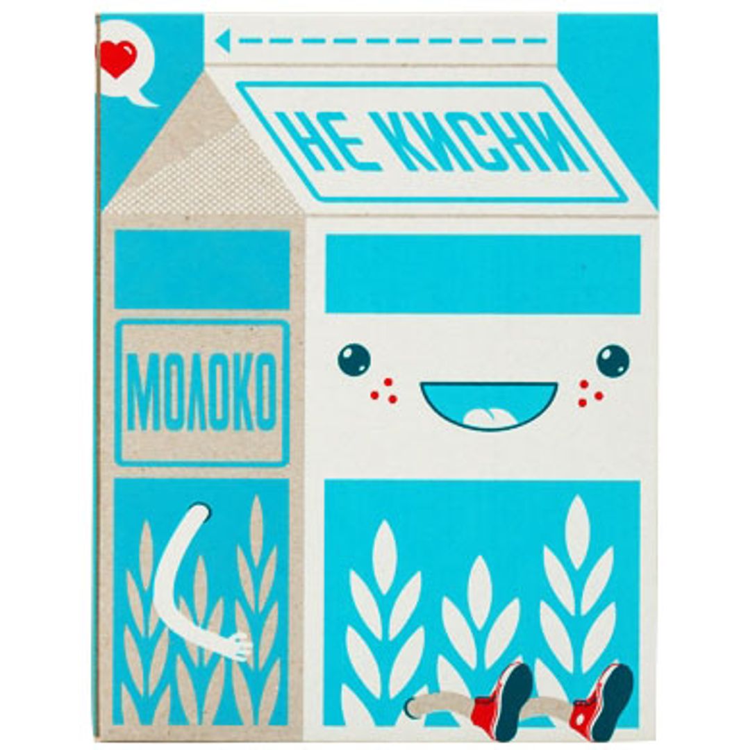 Зеркало Не кисни!