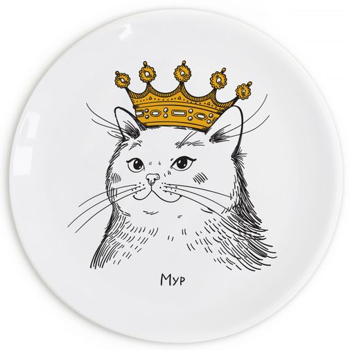 Тарелка Кошка в короне Мур